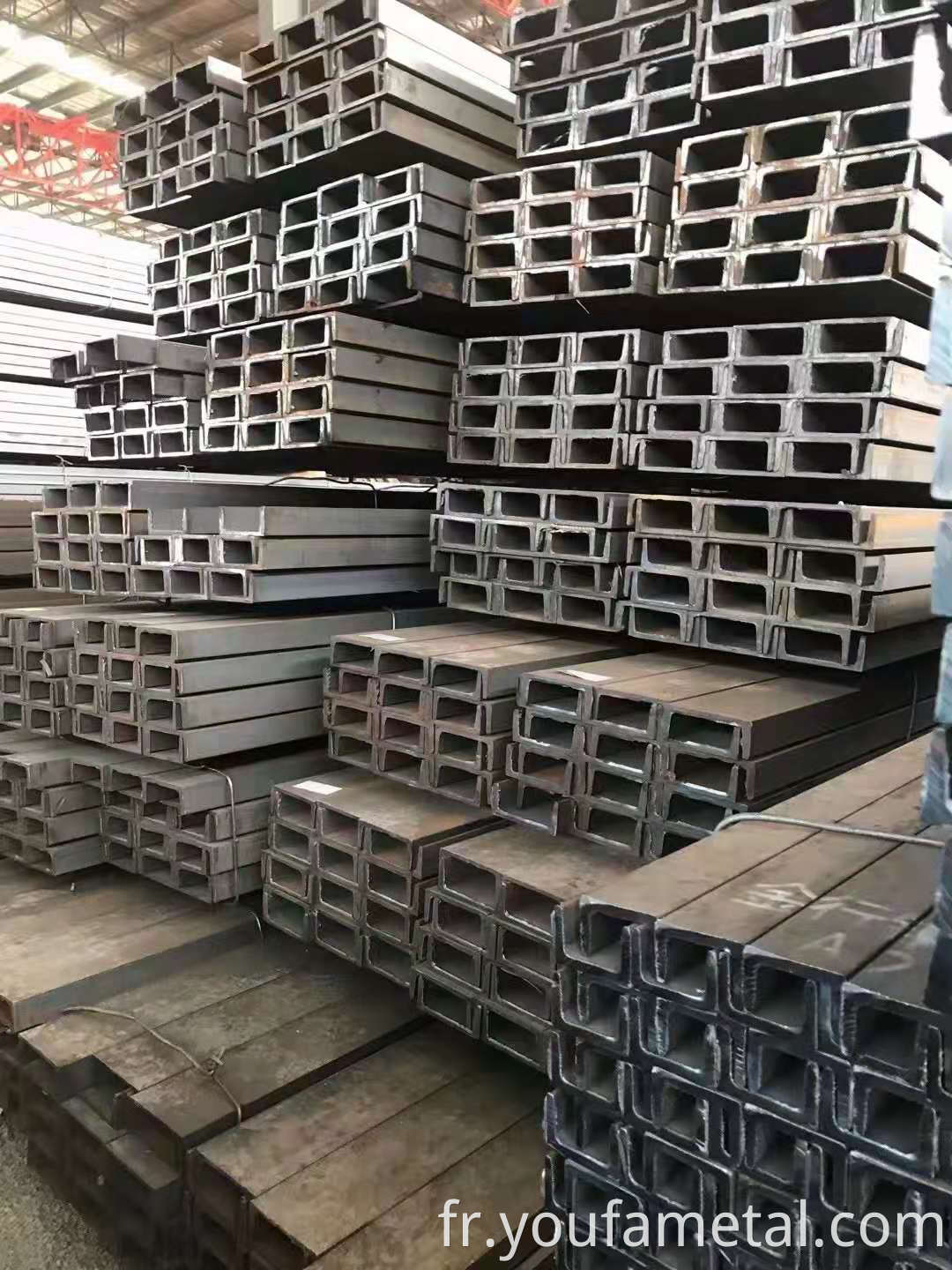 U-channel Steel